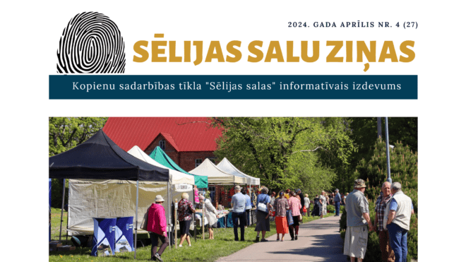 Lasāms informatīvā izdevuma "Sēlijas salu ziņas" aprīļa numurs