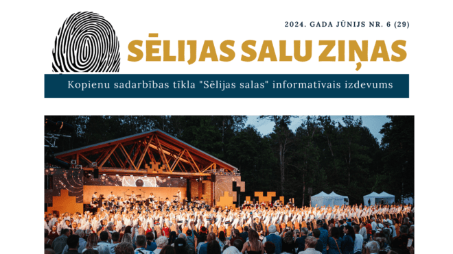 Iznācis informatīvā izdevuma "Sēlijas salu ziņas" jūnija numurs