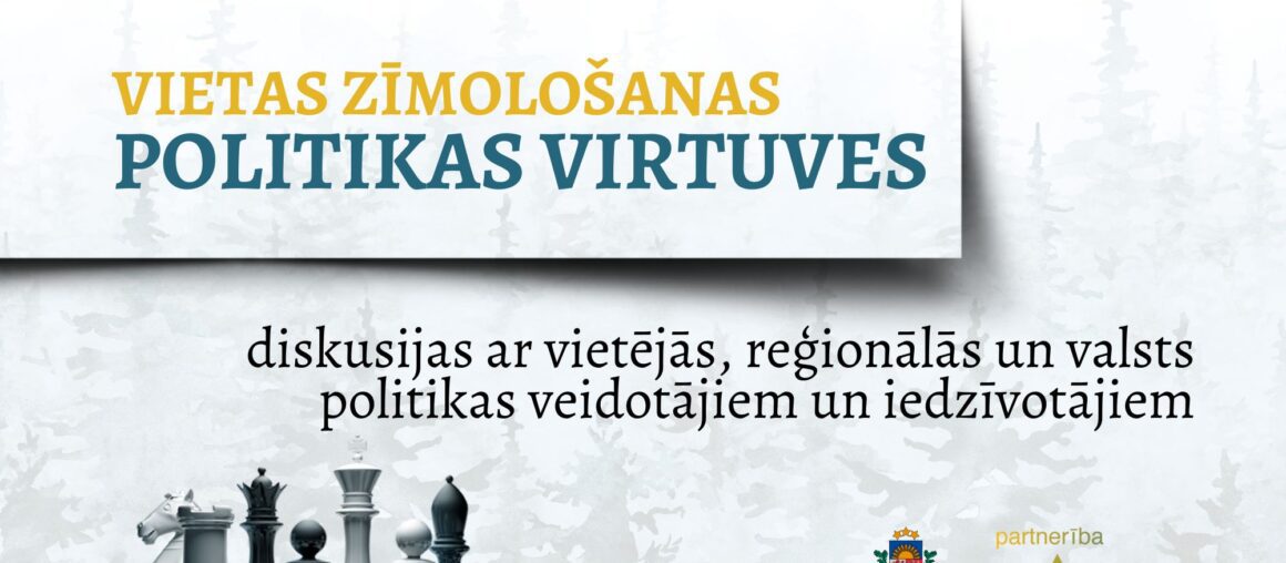 Sēlijā un Latgalē notiks diskusiju cikls “Politikas virtuve”