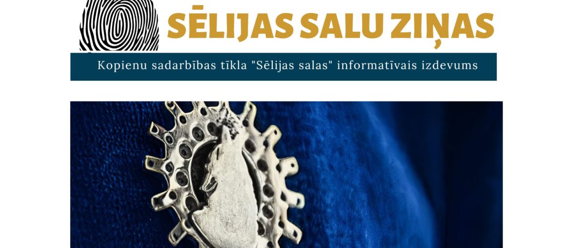 Iznācis informatīvā izdevuma "Sēlijas salu ziņas" augusta numurs