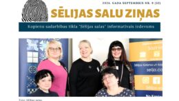 Iznācis informatīvā izdevuma "Sēlijas salu ziņas" septembra numurs