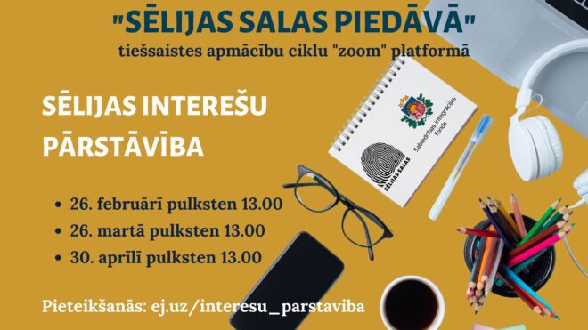 Tiešsaistē notiks apmācības Sēlijas interešu pārstāvībā
