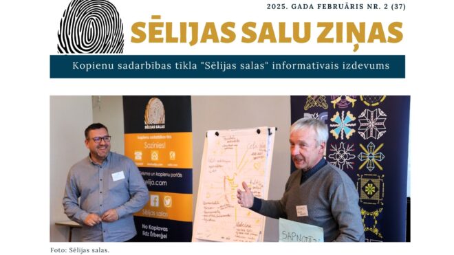 Lasāms informatīvā izdevuma "Sēlijas salu ziņas" februāra numurs