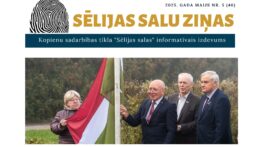 Iznācis informatīvā izdevuma "Sēlijas salu ziņas" maija numurs