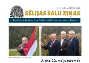 Sēlijas salu ziņas, 5, 2025