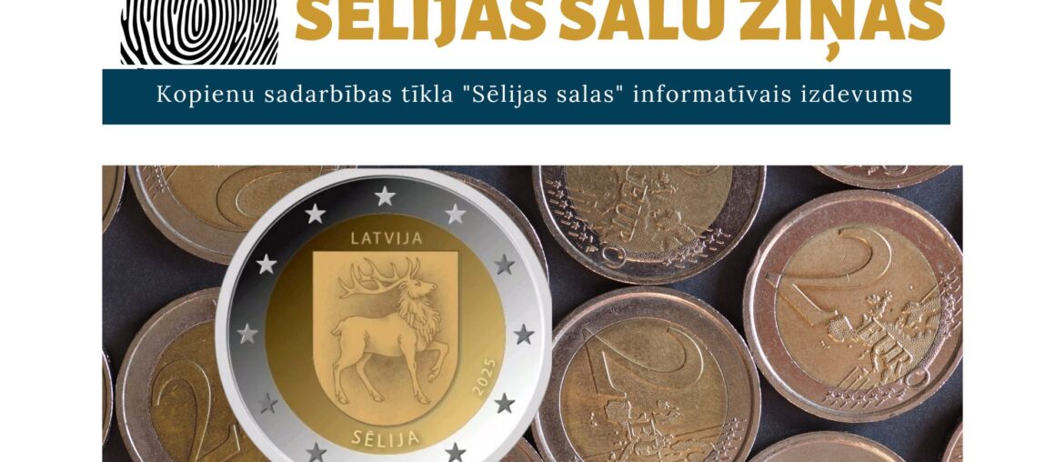 Iznācis informatīvā izdevuma "Sēlijas salu ziņas" jūlija numurs