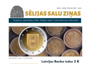 Sēlijas salu ziņas, 7, 2025