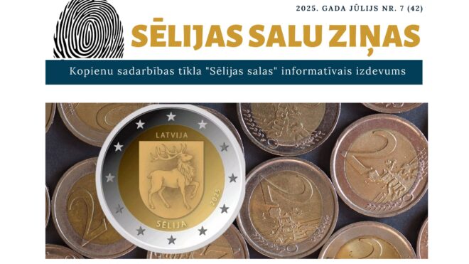 Iznācis informatīvā izdevuma "Sēlijas salu ziņas" jūlija numurs