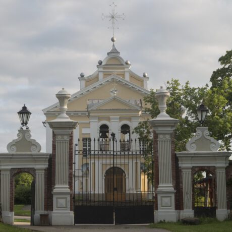 Bebrenes muiža