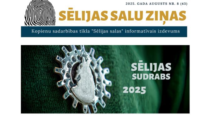 Iznācis informatīvā izdevuma "Sēlijas salu ziņas" augusta numurs