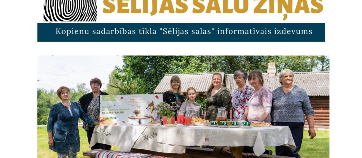 Lasāms informatīvā izdevuma "Sēlijas salu ziņas" septembra numurs