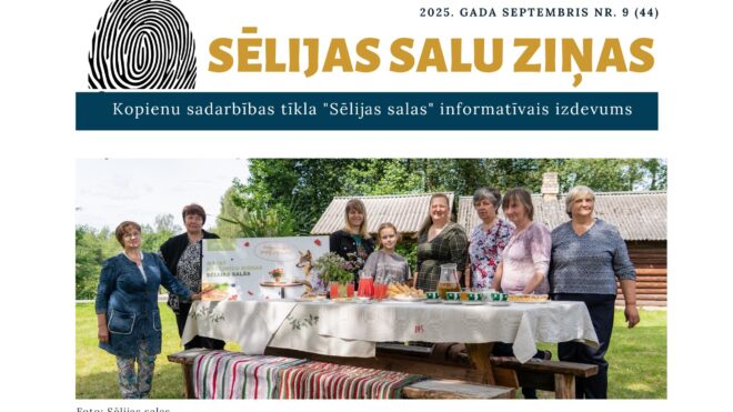Lasāms informatīvā izdevuma "Sēlijas salu ziņas" septembra numurs