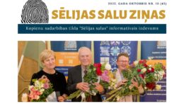 Iznācis informatīvā izdevuma "Sēlijas salu ziņas" oktobra numurs