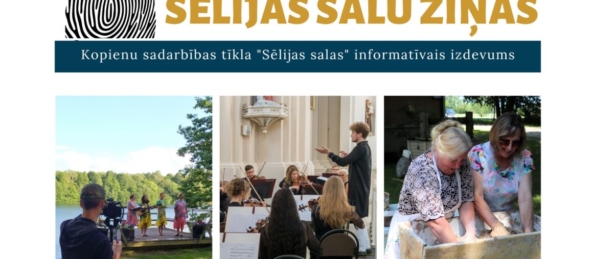 Iznācis informatīvā izdevuma "Sēlijas salu ziņas" novembra numurs