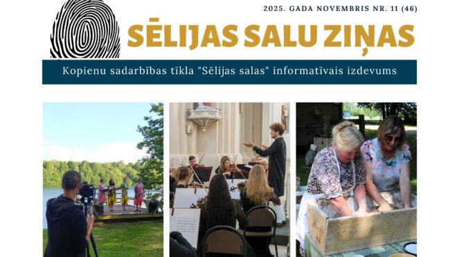 Iznācis informatīvā izdevuma "Sēlijas salu ziņas" novembra numurs