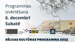 Izvērtēs Sēlijas kultūras programmas trešo darbības gadu