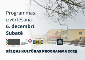 Izvērtēs Sēlijas kultūras programmas trešo darbības gadu
