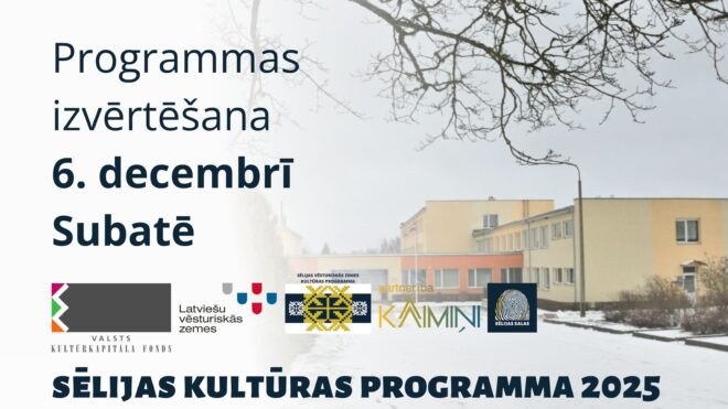 Izvērtēs Sēlijas kultūras programmas trešo darbības gadu