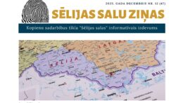 Iznācis informatīvā izdevuma "Sēlijas salu ziņas" decembra numurs