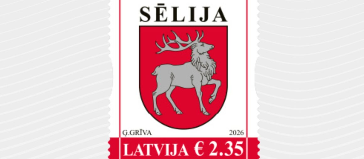 Izdos pastmarku ar Sēlijas ģerboni