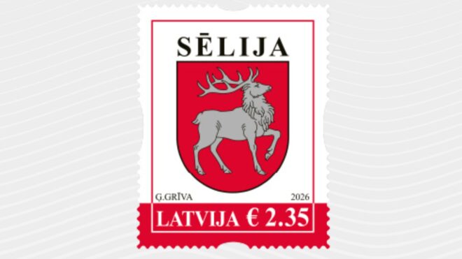 Izdos pastmarku ar Sēlijas ģerboni