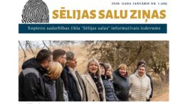 Iznācis informatīvā izdevuma "Sēlijas salu ziņas" janvāra numurs
