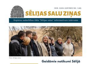 Sēlijas salu ziņas, 1, 2026