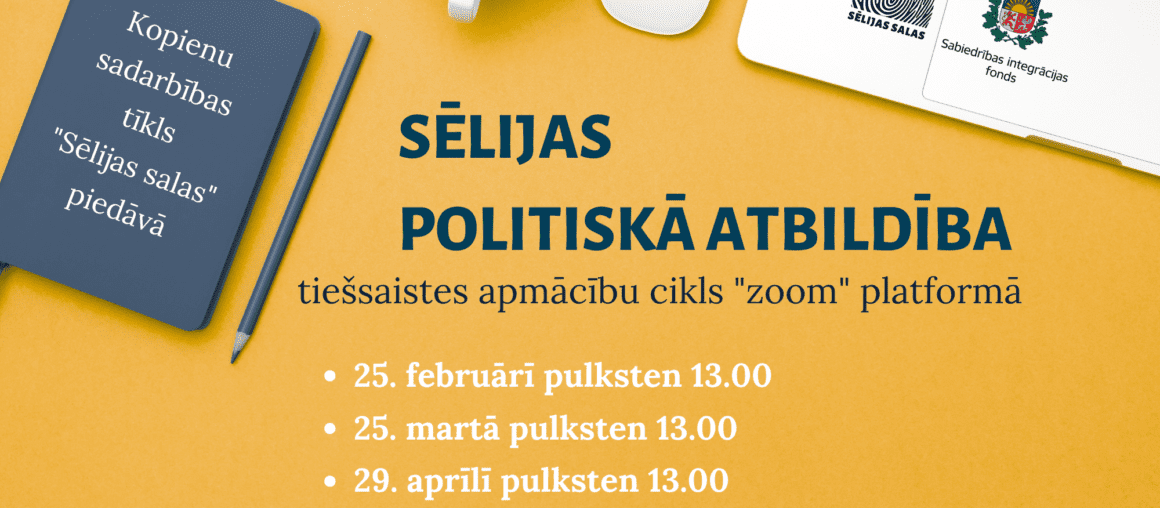 Tiešsaistē notiks apmācību cikls “Sēlijas politiskā atbildība”