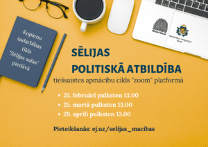 Tiešsaistē notiks apmācību cikls “Sēlijas politiskā atbildība”