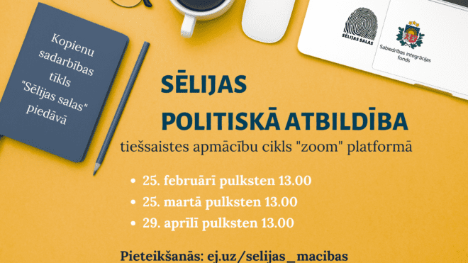 Tiešsaistē notiks apmācību cikls “Sēlijas politiskā atbildība”