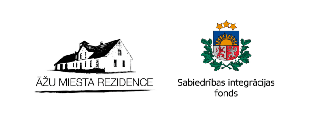 Āžu miesta rezidence un Sabiedrības integrācijas fonds