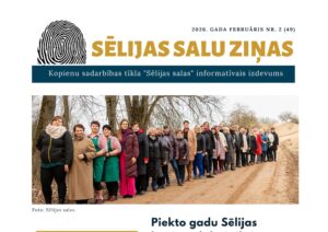 Sēlijas salu ziņas, 2, 2026