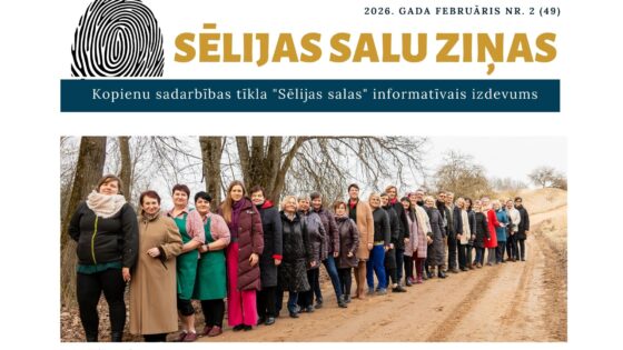 Iznācis informatīvā izdevuma "Sēlijas salu ziņas" februāra numurs