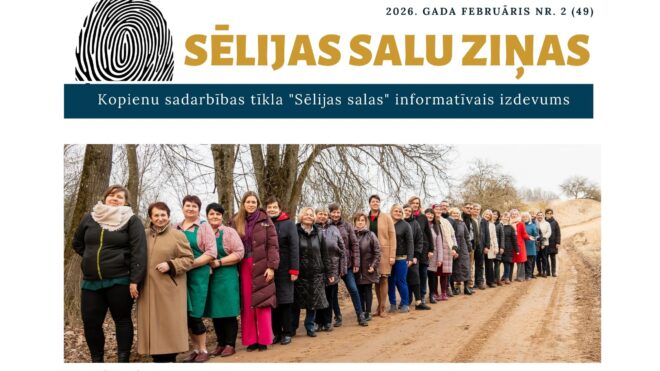 Iznācis informatīvā izdevuma "Sēlijas salu ziņas" februāra numurs