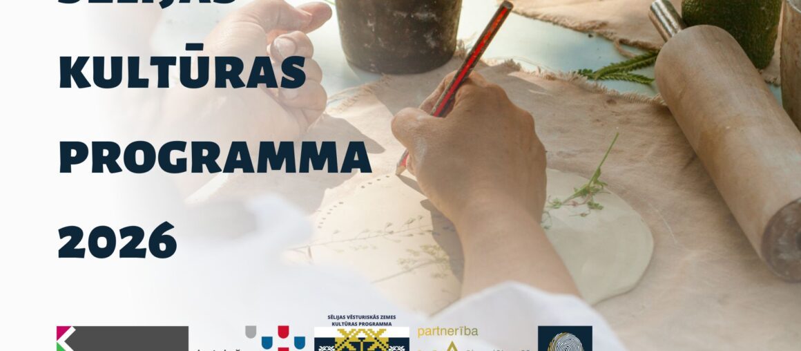 Izsludināta Sēlijas kultūras programma 2026