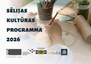 Sēlijas kultūras programma 2026