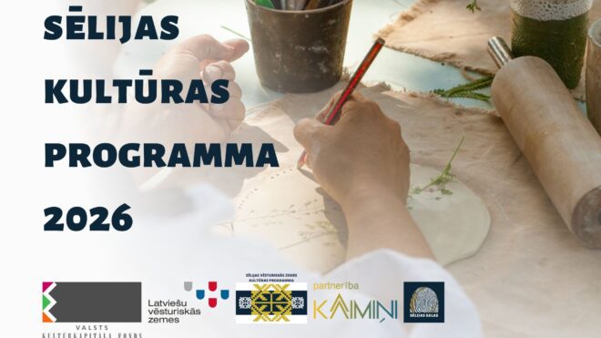 Izsludināta Sēlijas kultūras programma 2026