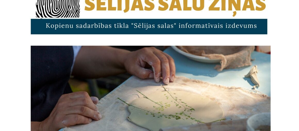 Iznācis marta informatīvais izdevums "Sēlijas salu ziņas"