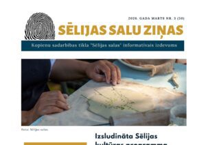 Sēlijas salu ziņas, 3, 2026