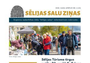 Sēlijas salu ziņas, 4, 2026