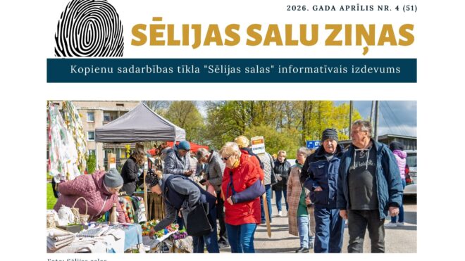 Iznācis aprīļa informatīvais izdevums "Sēlijas salu ziņas"