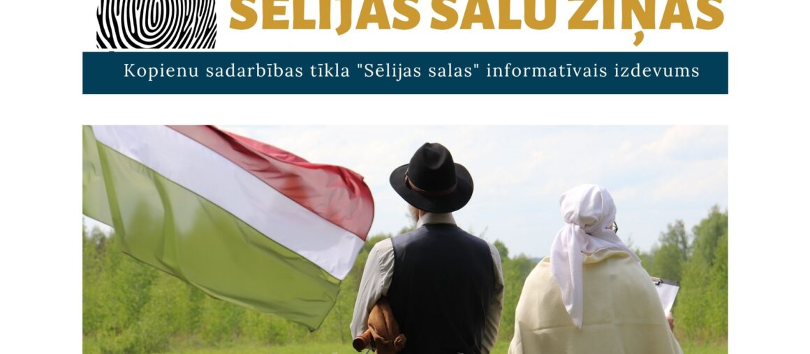 Iznācis maija informatīvais izdevums "Sēlijas salu ziņas"