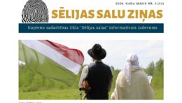 Iznācis maija informatīvais izdevums "Sēlijas salu ziņas"
