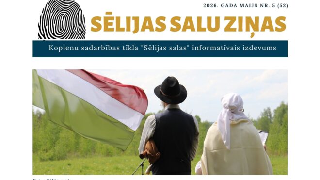 Iznācis maija informatīvais izdevums "Sēlijas salu ziņas"