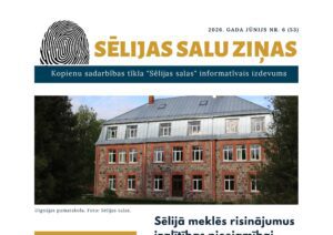 Sēlijas salu ziņas, 6, 2026