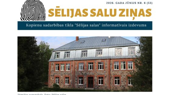 Iznācis jūnija informatīvais izdevums “Sēlijas salu ziņas”