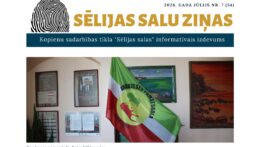 Lasāms jūlija informatīvais izdevums “Sēlijas salu ziņas”