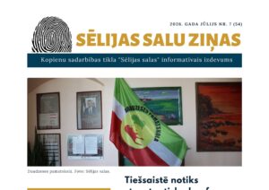 Sēlijas salu ziņas, 7, 2026