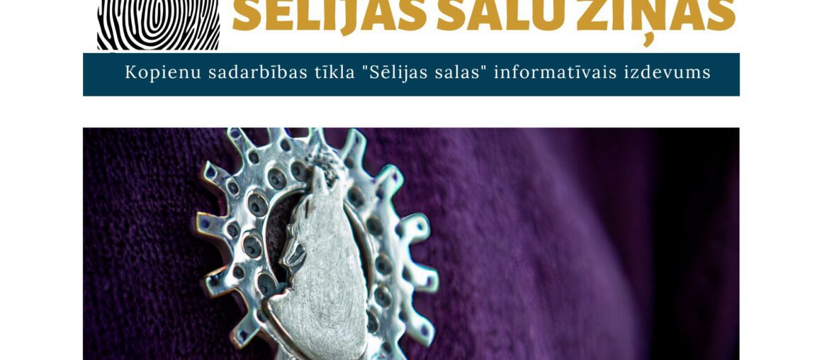 Klāt informatīvā izdevuma "Sēlijas salu ziņas" augusta numurs