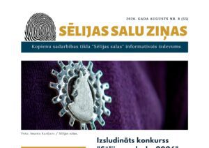 Sēlijas salu ziņas, 8, 2026